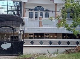 Maison 5 chambre à vendre à Gunung Anyar, East Jawa, Gunung Anyar