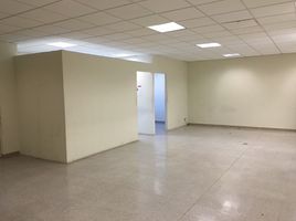 53 m² Office for sale in Monterrey, Nuevo León, Monterrey