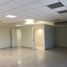 53 m² Office for sale in Monterrey, Nuevo León, Monterrey