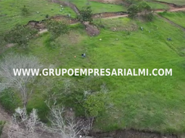 Terreno (Parcela) en venta en Antioquia, Girardota, Antioquia