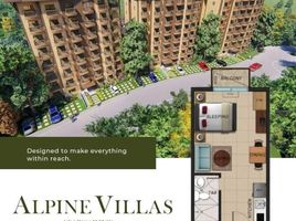 1 Bedroom Apartment for sale at Crosswinds, Tagaytay City