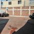 2 Bedroom Condo for sale in Morelia, Michoacan, Morelia