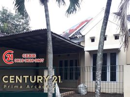 2 Bedroom House for sale in Pondok Aren, Banten, Pondok Aren