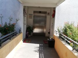 Condominium 2 chambre à vendre à Benito Juarez, Mexico City, Benito Juarez