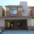 3 Bedroom House for rent in Guadalupe, Nuevo Leon, Guadalupe