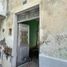 Studio House for sale in Merida, Yucatan, Merida