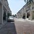 3 Habitación Casa en venta en Umbulharjo, Yogyakarta, Umbulharjo, Yogyakarta, Yogyakarta