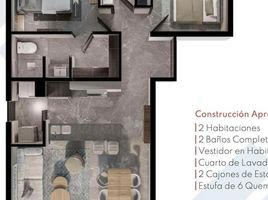 Condominium 2 chambre à vendre à Zapopan, Jalisco, Zapopan