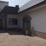 Maison 4 chambre à vendre à Queretaro, Queretaro, Queretaro, Queretaro