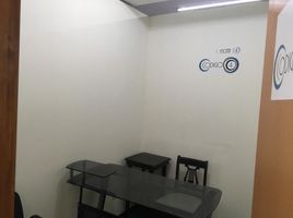 7 m2 Office for rent in Azcapotzalco, Mexico City, Azcapotzalco