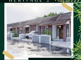 2 Bedroom House for sale in Klaten, Jawa Tengah, Prambanan, Klaten