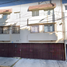 Condominium 2 chambre à vendre à Cuajimalpa De Morelos, Mexico City, Cuajimalpa De Morelos