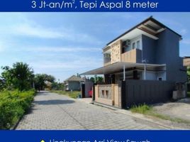  Land for sale in Gamping, Sleman, Gamping