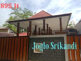 4 Habitación Casa en venta en Seyegan, Yogyakarta, Seyegan