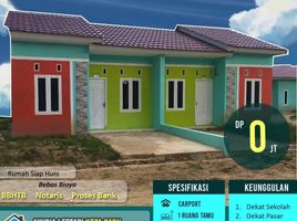 2 Kamar Rumah for sale in Tanjung Bintang, Lampung Selatan, Tanjung Bintang