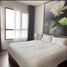 Tan Phu, District 7PropertyTypeNameBedroom, Tan Phu