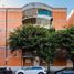 2 Habitación Departamento en venta en Miguel Hidalgo, Ciudad de México, Miguel Hidalgo, Ciudad de México, México