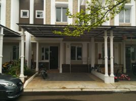 3 Schlafzimmer Haus zu verkaufen in Cakung, Jakarta, Cakung