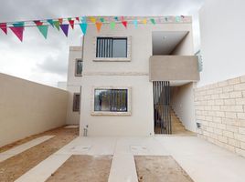 Appartement 2 chambre à vendre à San Luis Potosi, San Luis Potosi, San Luis Potosi, San Luis Potosi