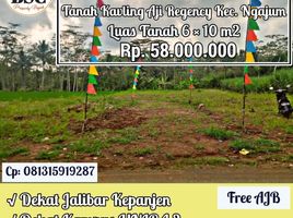  Land for sale in Malang Regency, East Jawa, Kepanjen, Malang Regency