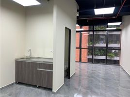 37.41 m² Office for rent in Colombia, Medellín, Antioquia, Colombia