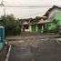  Land for sale in Yogyakarta, Ngaglik, Sleman, Yogyakarta