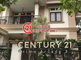 Maison 4 chambre à vendre à Jatiasih, West Jawa, Jatiasih, Bekasi