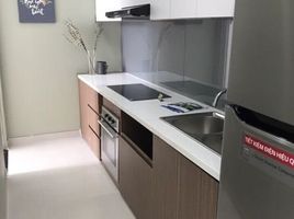 2 chambre Appartement for sale in Lai Thieu, Thuan An, Lai Thieu