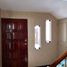 5 Habitación Casa en venta en Santiago de Surco, Lima, Santiago de Surco, Lima, Lima