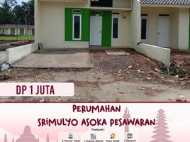 2 Kamar Rumah for sale in Lampung, Sukarame, Bandar Lampung, Lampung