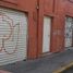  Grundstück zu vermieten in San Agustin Tlaxiaca, Hidalgo, San Agustin Tlaxiaca