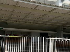 4 Habitación Villa en venta en Wiyung, East Jawa, Wiyung
