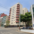 Condominium 2 chambre à vendre à Miguel Hidalgo, Mexico City, Miguel Hidalgo