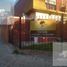 2 Schlafzimmer Wohnung zu verkaufen in La Matanza, Buenos Aires, La Matanza