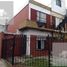 2 Schlafzimmer Wohnung zu verkaufen in La Matanza, Buenos Aires, La Matanza