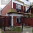 2 Schlafzimmer Wohnung zu verkaufen in La Matanza, Buenos Aires, La Matanza