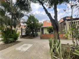 4 Bedroom House for sale in Valle Del Cauca, Cali, Valle Del Cauca