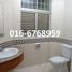 1 chambre Appartement for rent in Sungai Buloh, Petaling, Sungai Buloh