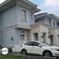 3 Bedroom House for rent in Cikupa, Banten, Cikupa