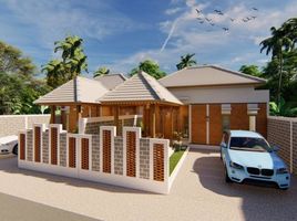 Maison 3 chambre à vendre à Prambanan, Jawa Tengah, Prambanan, Klaten, Jawa Tengah