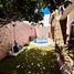 Maison 4 chambre à vendre à Hermosillo, Sonora, Hermosillo, Sonora