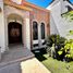 Maison 4 chambre à vendre à Hermosillo, Sonora, Hermosillo, Sonora