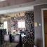 2 Bedroom Condo for sale in Surabaya, East Jawa, Lakarsantri, Surabaya