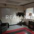 45 m² Office for rent in Tamaulipas, Altamira, Tamaulipas