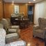 3 Bedroom House for sale in Lomas De Zamora Buenos Aires, Lomas De Zamora