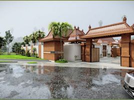 Villa 3 chambre à vendre à Seyegan, Yogyakarta, Seyegan