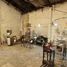 Studio Villa for sale in Iztapalapa, Mexico City, Iztapalapa, Mexico City