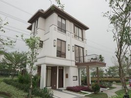 在Cikupa, Tangerang出售的3 卧室 屋, Cikupa