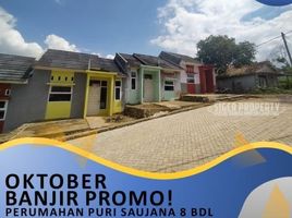 2 Kamar Rumah for sale in Lampung, Kedaton, Bandar Lampung, Lampung