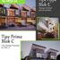 2 Kamar Rumah for sale in Sumurbandung, Bandung, Sumurbandung